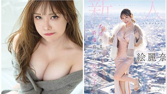 Cảnh phim mê hoặc của em gái xih dâm