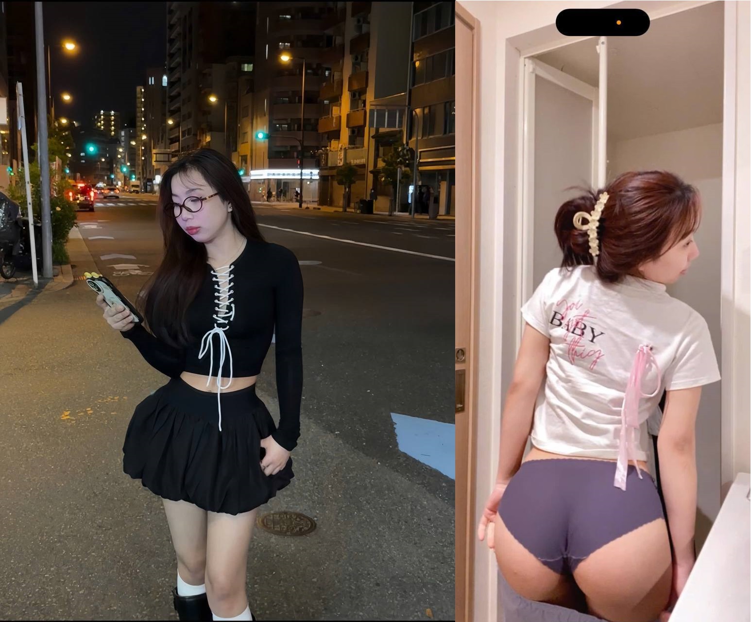 Phim Em thèm khát mà anh lại yếu kém