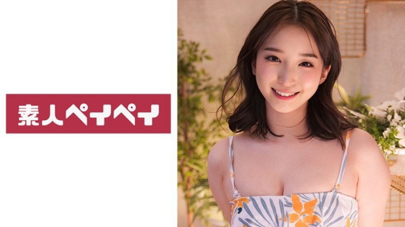 Lần đầu tiên được chịch nhau với một tiên nữ gợi cảm