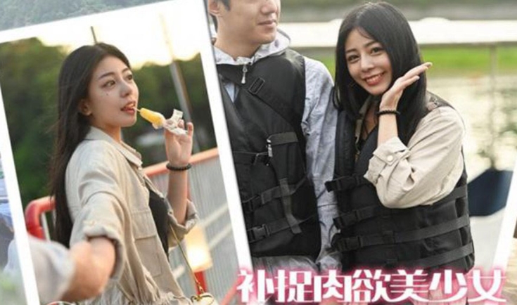 Một đêm khó quên của em gái ngực đầy quyến rũ