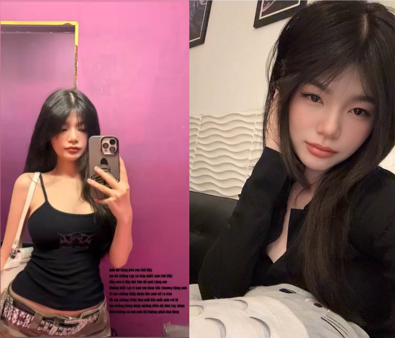 Phim Nghe em rên rỉ quên lối về