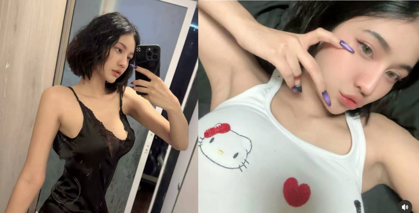 Phim Nữ thần khêu gợi khiến chàng mê mẩn