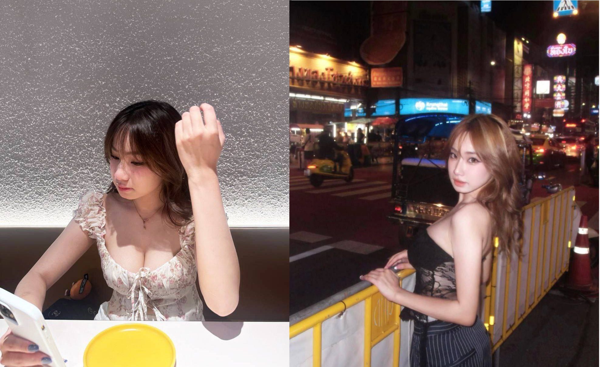 Phim Some với ny của bạn thân